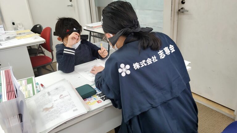 保護者様からの嬉しい言葉