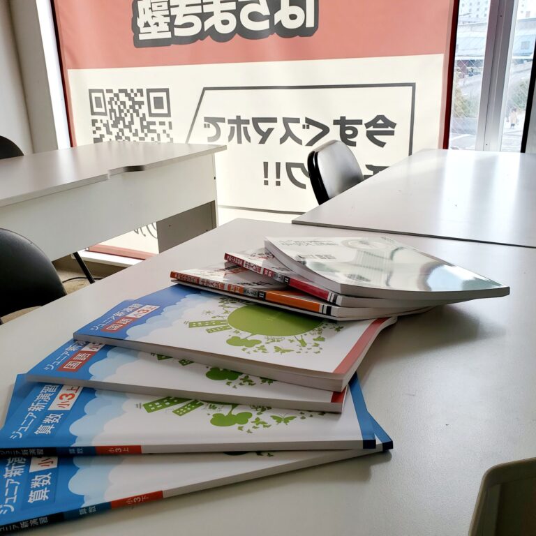２月から新年度進級学年授業がスタート！塾生の方は新しいテキスト持参を！！