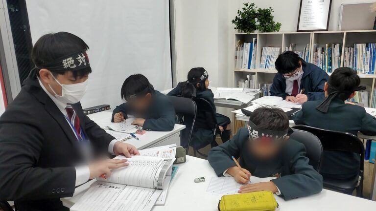 中学受験に向けて基盤づくり「学習強化コース」