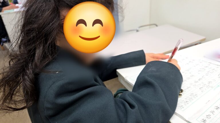 学校の宿題を丁寧に頑張っていることを大いに褒めましょう