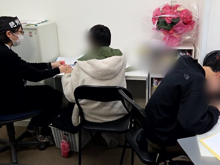 中学生・高校生対象　「スーパー春期講座」参加者募集！