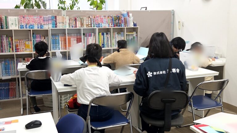 中学受験対策の暗記力アップの方法とは・・・