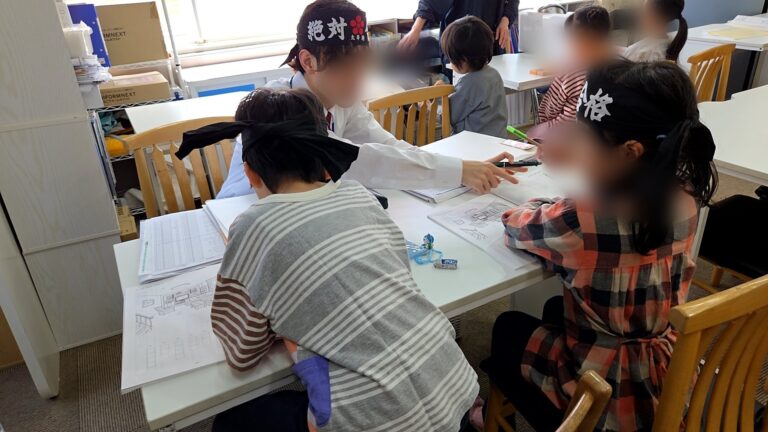 ご入学おめでとうございます。新しい学校生活の始まりですね！