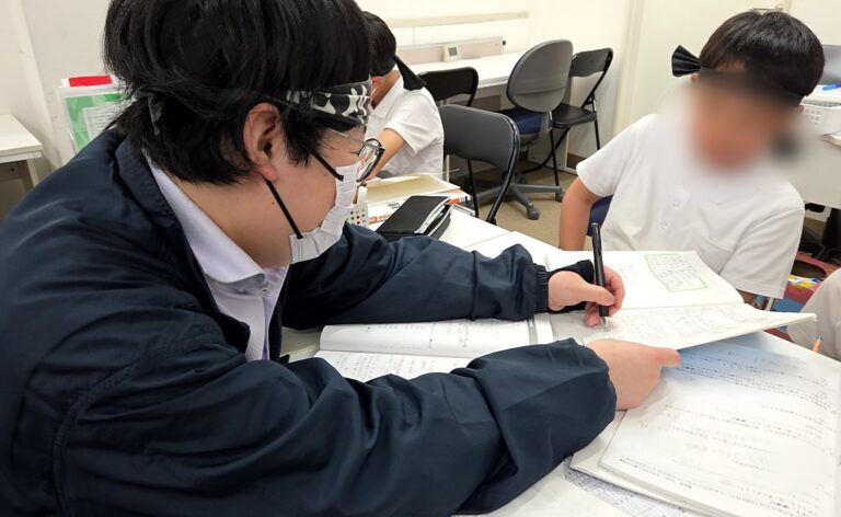 学習のクセを知り、勉強スタイルをアップデートしていこう！