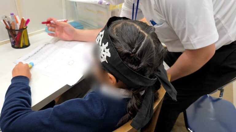 小学３年生限定「夏期講習」プレ受験コースで、塾デビューしませんか(^^)/