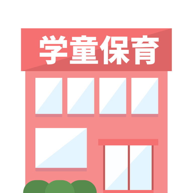 夏期講習期間　お子様あずかりコース
