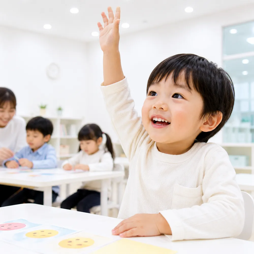 幼児の非認知教育の授業シーン