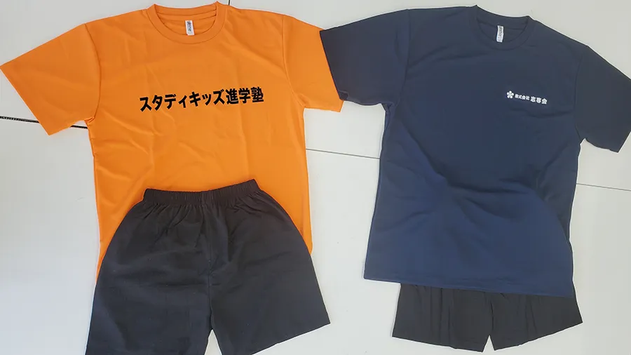 アクシデントが起きた場合に備えているお子様の着替えの画像