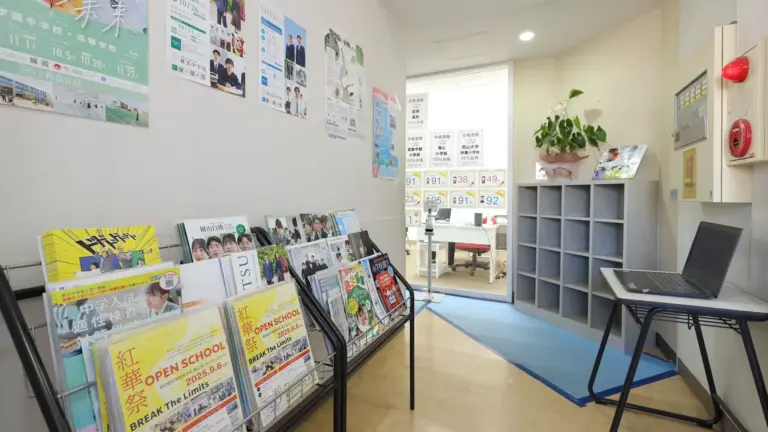 AI時代を生き抜く力！プログラミング教育も視野に、これからの入試で求められる【本質的な思考力】