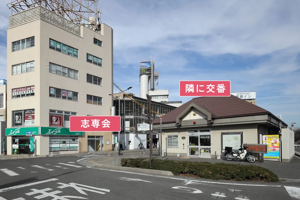 岡山駅西口の交番の近くにあるスタディキッズ岡山