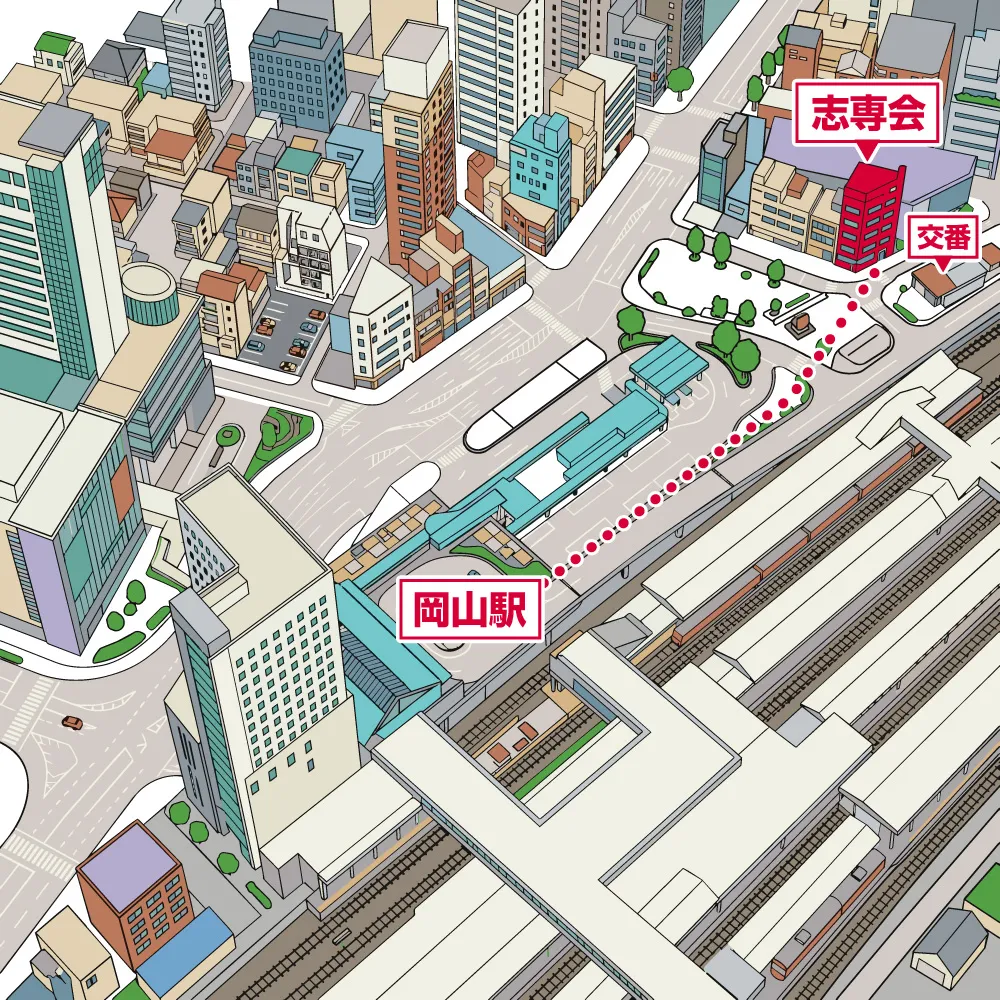 岡山駅西口の受験対策塾の志専会へのアクセスルートマップ