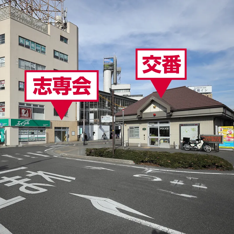 岡山駅西口の交番の近くにあるスタディキッズ岡山