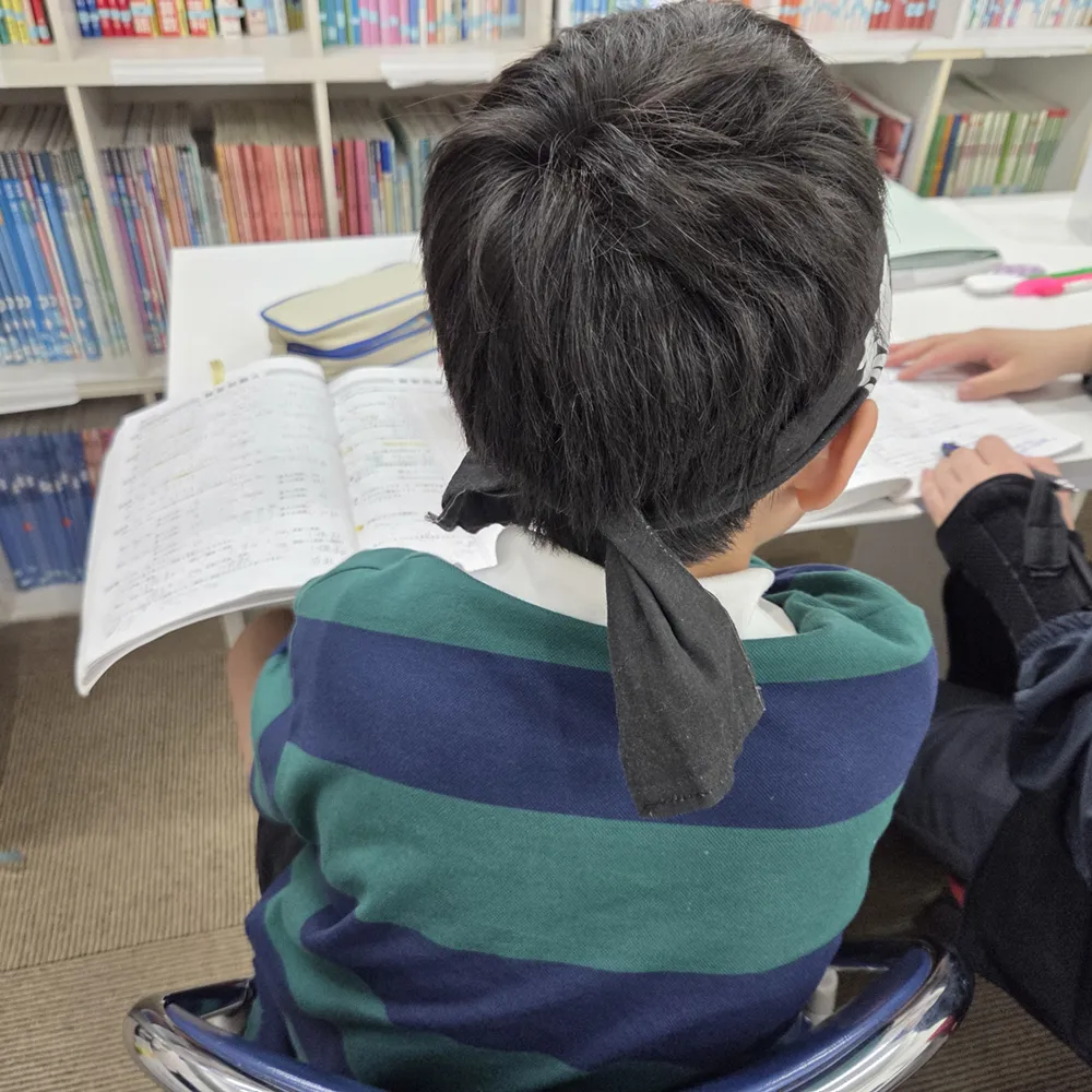小学3年生のアイコン画像