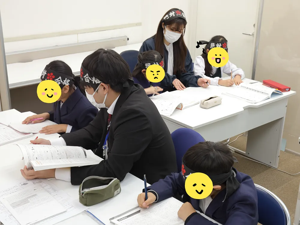自習室での学習シーン